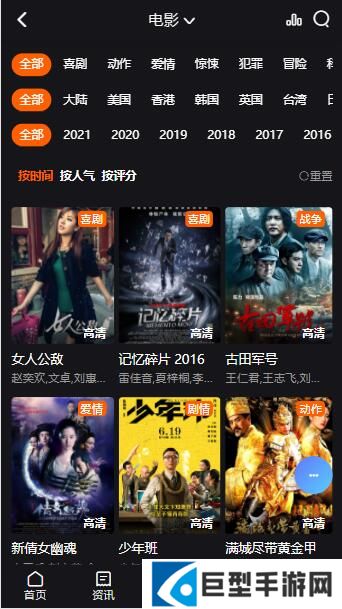 CJT影院电视剧免费