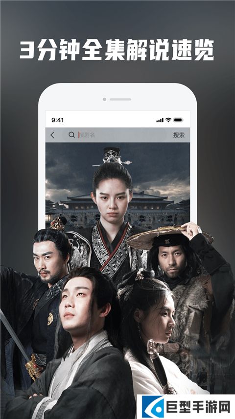 火柴短剧app最新版本下载