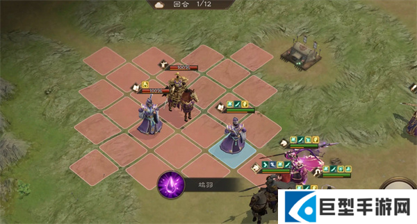 新三国志曹操传诸兵阵演15-6群雄怎么打图三 新三国志曹操传诸兵阵演15-6群雄怎么打图三