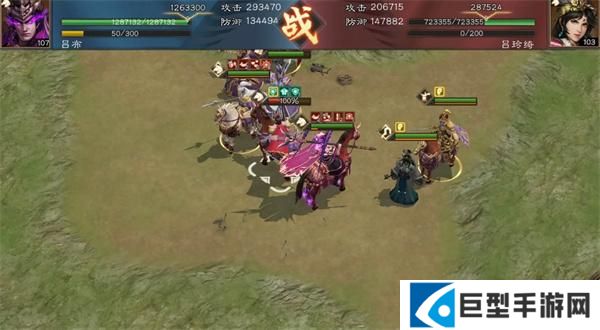 新三国志曹操传诸兵阵演15-6群雄怎么打图五 新三国志曹操传诸兵阵演15-6群雄怎么打图五