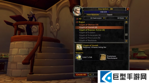 魔兽世界时光服牧师雕文怎么获得图二