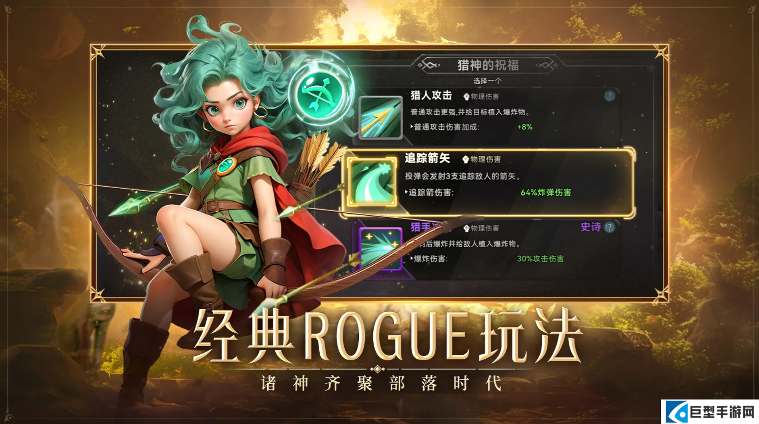 酋长你别跑12月最新兑换码汇总 酋长你别跑12月最新兑换码汇总