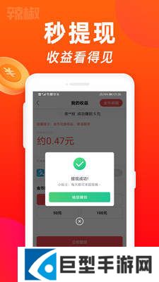 雏鸟短视频1.0.9