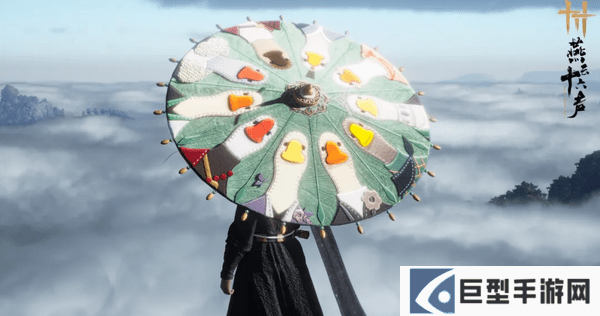 燕云十六声伞武器外观随机礼盒上架！伞武器外观一览