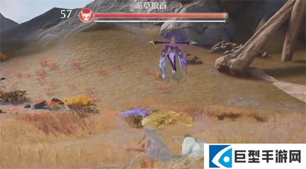 无限暖暖冰山岩仔怎么获得