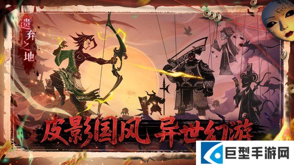 遗弃之地武器选择什么比较好