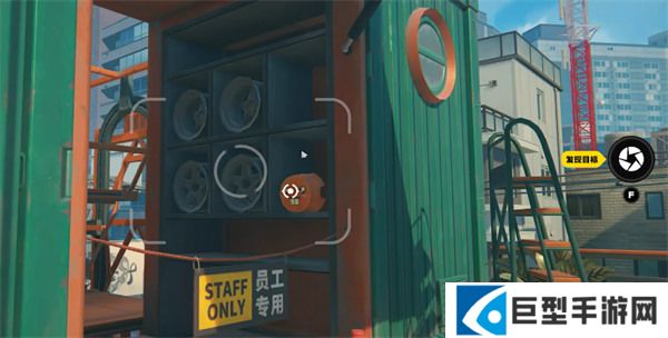 绝区零流光札记山下巡街市任务怎么完成