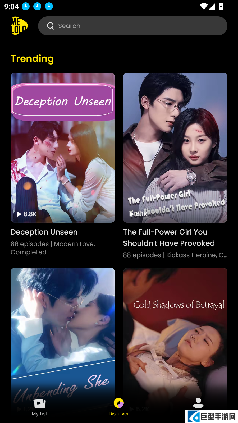 Melolo短剧官方下载