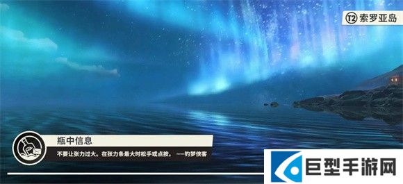 欢乐钓鱼大师2024最新版