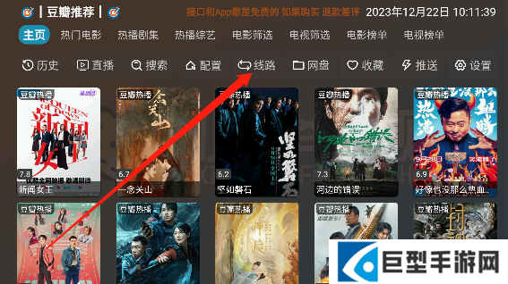 小脑斧TV 小脑斧TV