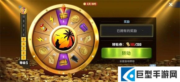 欢乐钓鱼大师2024最新版