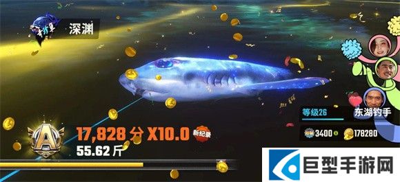 欢乐钓鱼大师2024最新版