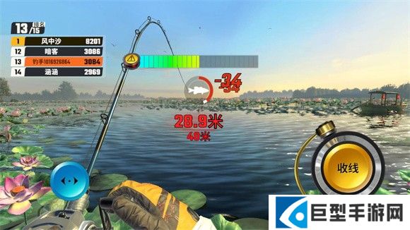 欢乐钓鱼大师2024最新版