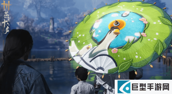 燕云十六声伞武器外观随机礼盒上架！伞武器外观一览