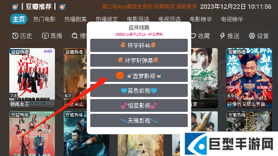 小脑斧TV 小脑斧TV