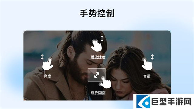mxplayer pro最新版下载