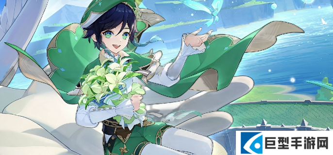 原神新版温迪最强阵容怎么搭配