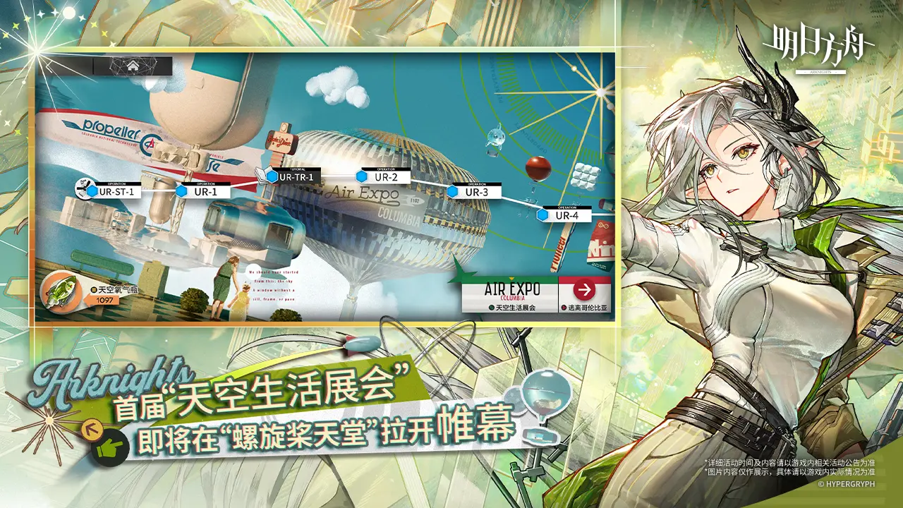 明日方舟五星干员响石与洛洛抽取建议