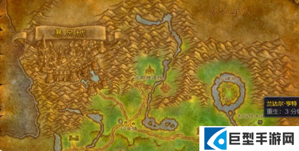 魔兽世界时光服联盟骑术训练师在哪图一