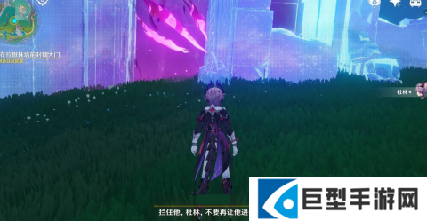 原神终北的夜行诗任务攻略大全