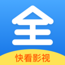 快看影视软件下载