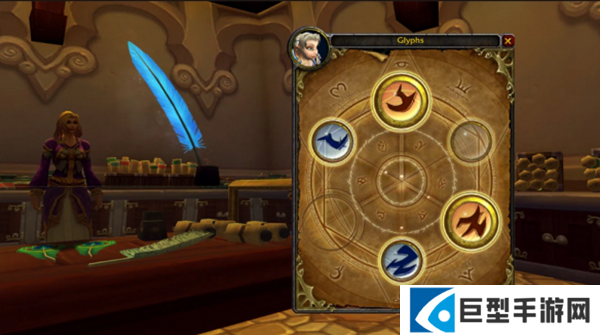 魔兽世界时光服雕文怎么获得图三