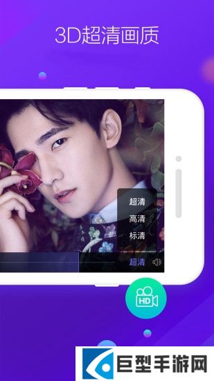 百度vr视频下载