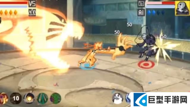 像素火影黄猿版本