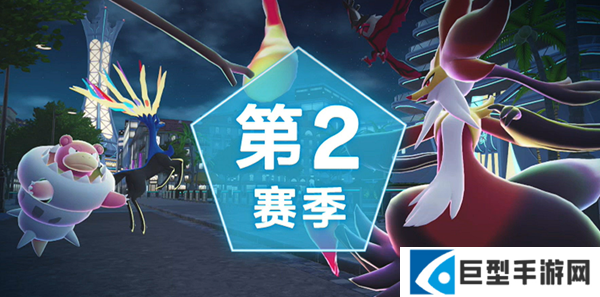 宝可梦传说ZA妖火红狐mega石怎么获得图一 宝可梦传说ZA妖火红狐mega石怎么获得图一