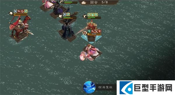 新三国志曹操传小乔之影关卡怎么过图六