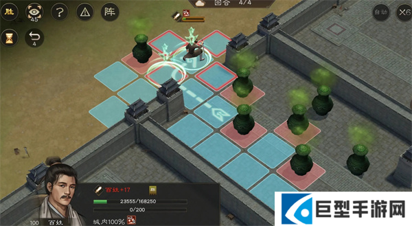 新三国志曹操传107级疏通道路怎么过图五