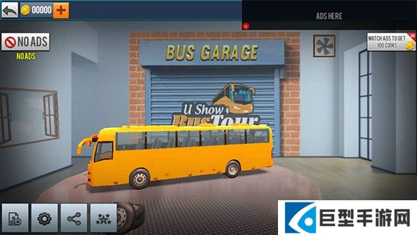 长途客车模拟器手机版