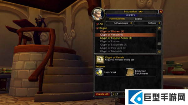 魔兽世界时光服雕文怎么获得图二