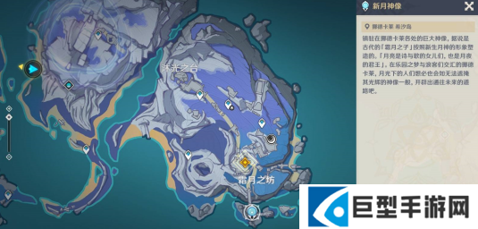 原神终北的夜行诗任务攻略大全