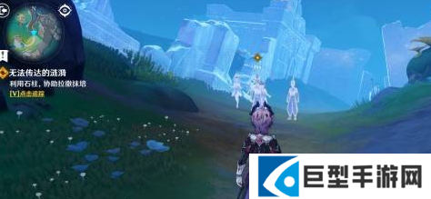 原神终北的夜行诗任务攻略大全