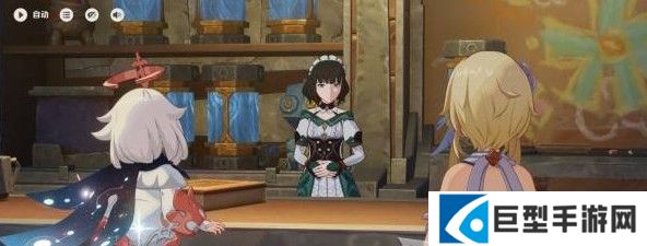 原神终北的夜行诗任务攻略大全