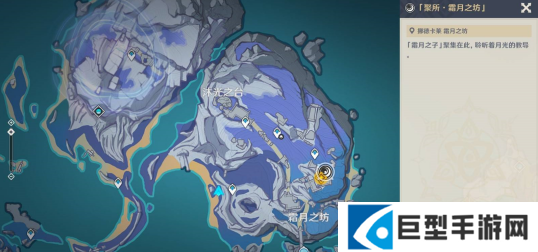 原神终北的夜行诗任务攻略大全