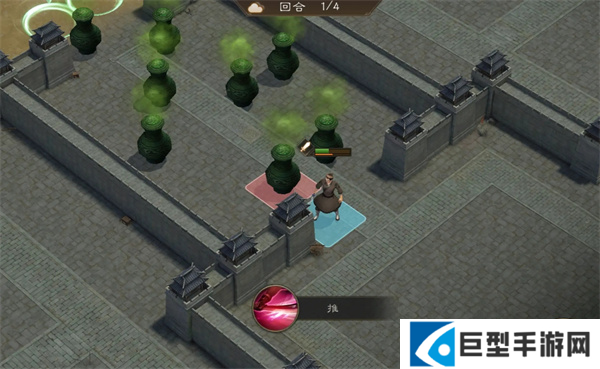 新三国志曹操传107级疏通道路怎么过图二