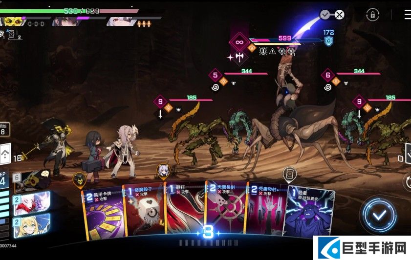 卡厄思梦境特殊事件一览