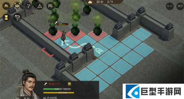 新三国志曹操传107级疏通道路怎么过图三