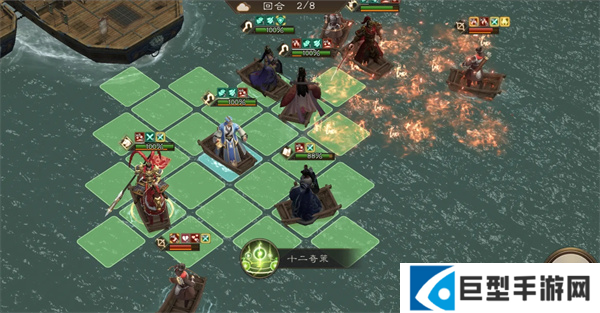 新三国志曹操传小乔之影关卡怎么过图三