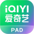 爱奇艺hdapp官方(爱奇艺PAD)下载