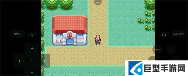 口袋妖怪燃之智3.4汉化版