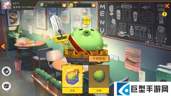 迷你世界al版旧版