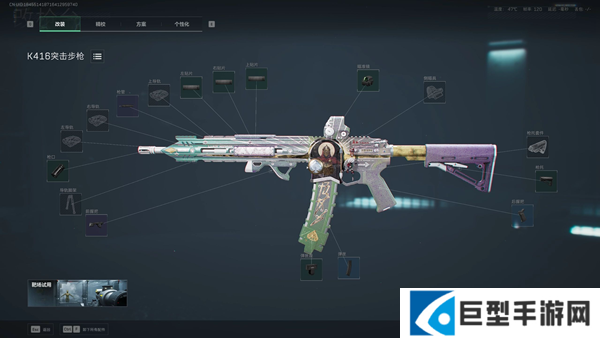 三角洲行动S7赛季K416怎么改枪