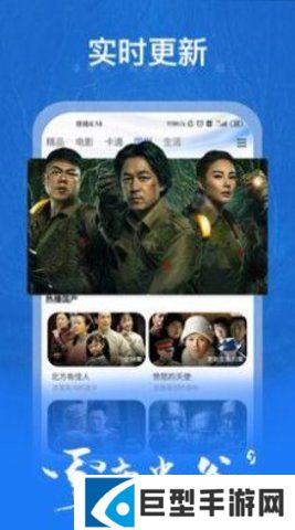 九色影视最新版本下载