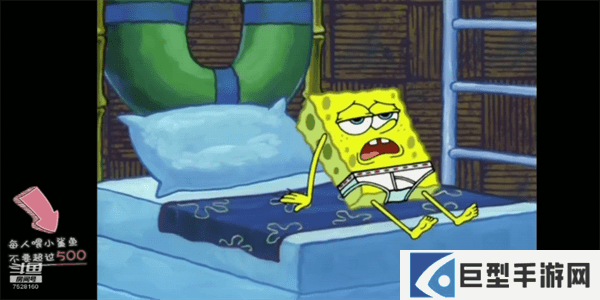 宝盒tv软件下载安装