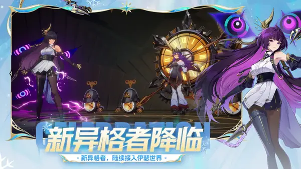 伊瑟最新福利汇总 伊瑟最新福利汇总