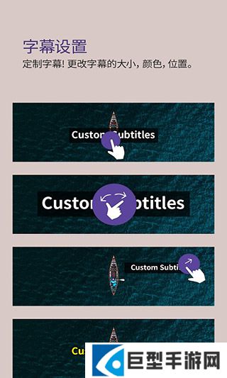 KMPlayer手机版下载