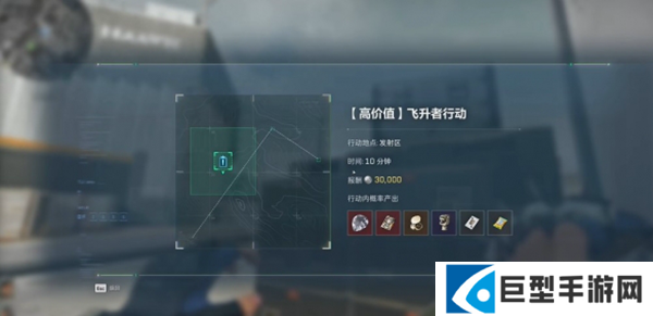 三角洲行动s7赛季炬火不息任务怎么做图二 三角洲行动s7赛季炬火不息任务怎么做图二